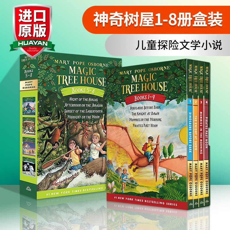 神奇树屋54 蓝色黎明的雪橇犬 [正版] 神奇树屋 1-8册盒装 英文原版 Magic Tree House 儿童探险文