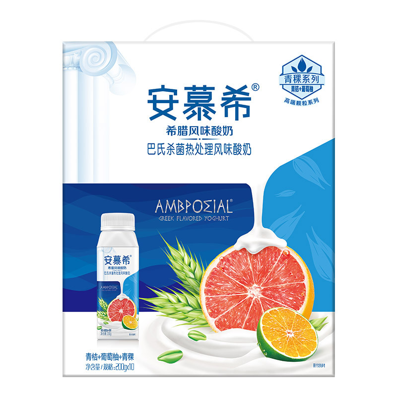 伊利 安慕希高端颗粒系列 青桔葡萄柚青稞 200g*10盒/提