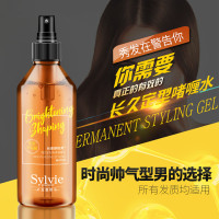 丝嘉丽柏芙 劲能定型啫喱水230ml 啫喱水持久定型 男女通用
