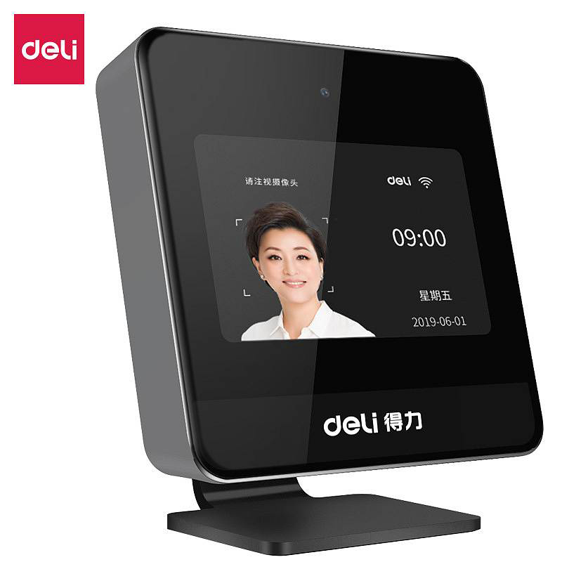 得力(deli) M DL-D6智能云考勤机(金属灰)(台)