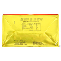 法国总统(President)发酵型动物淡味黄油块200g