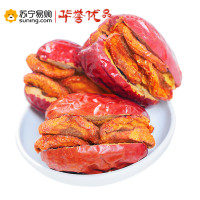华誉优 休闲零食蜜饯干果 新疆特产 红枣夹海棠干 和田大枣夹秘制海棠干289g/袋