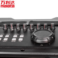万利达(Malata)M+9036W广场舞音响木质三分频音箱12英寸低音炮户外音箱蓝牙音响大功率k歌伴奏原音巨鼎JT12