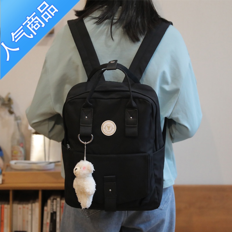 FENGHOU双肩包女夏天新款背包简约黑色大学生校园旅行包包小众设计感书包旅行包男女高清大图