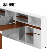 科朔 办公桌职员桌员工桌简约写字台板式办公桌2人位KS-1530R