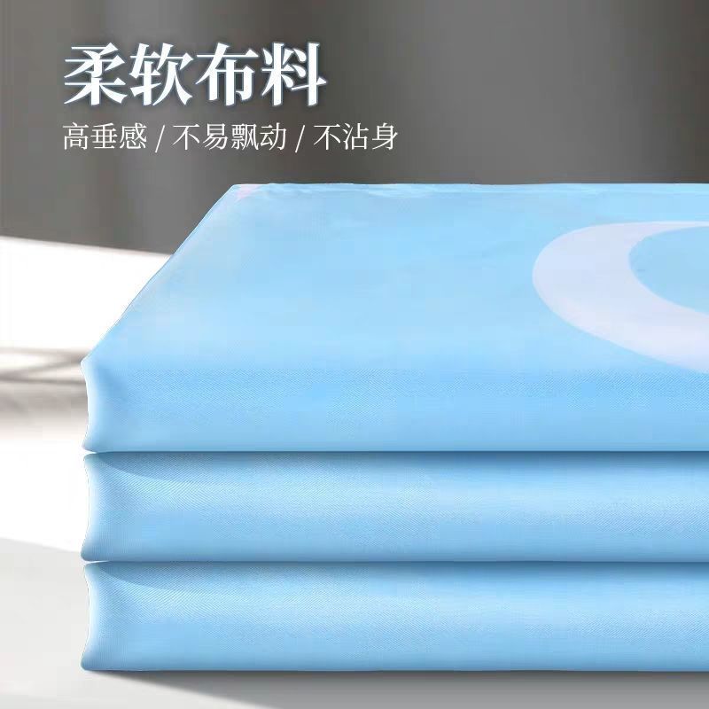 浴帘套装免打孔浴室浴帘布防水加厚卫生间浴帘隔断帘窗帘布浴帘杆|涤纶咖啡圈 套装180*200+110-200杆