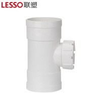 联塑 LESSO PVC-U排水配件立管检查口 白色 dn160