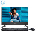 戴尔(DELL)EC24250-2462B 23.8英寸笔记本 I5-1334U 16G内存 512G固态 黑
