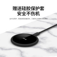iFory安福瑞 10W无线充电器适用于iPhone11/XsMax华为小米三星支持苹果12