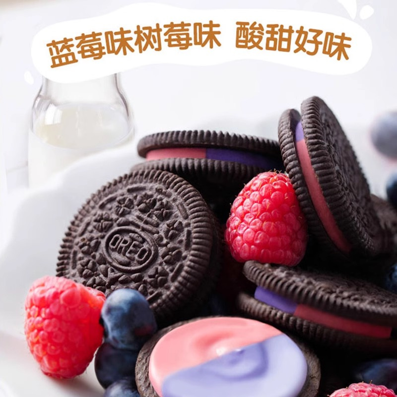 奥利奥巧克力夹心饼干儿童休闲零食点心正品早餐办公室下午茶( 巧克力味97g *1盒)高清大图