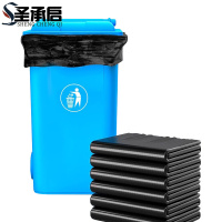 圣承启 大号垃圾袋 4丝60*80cm包