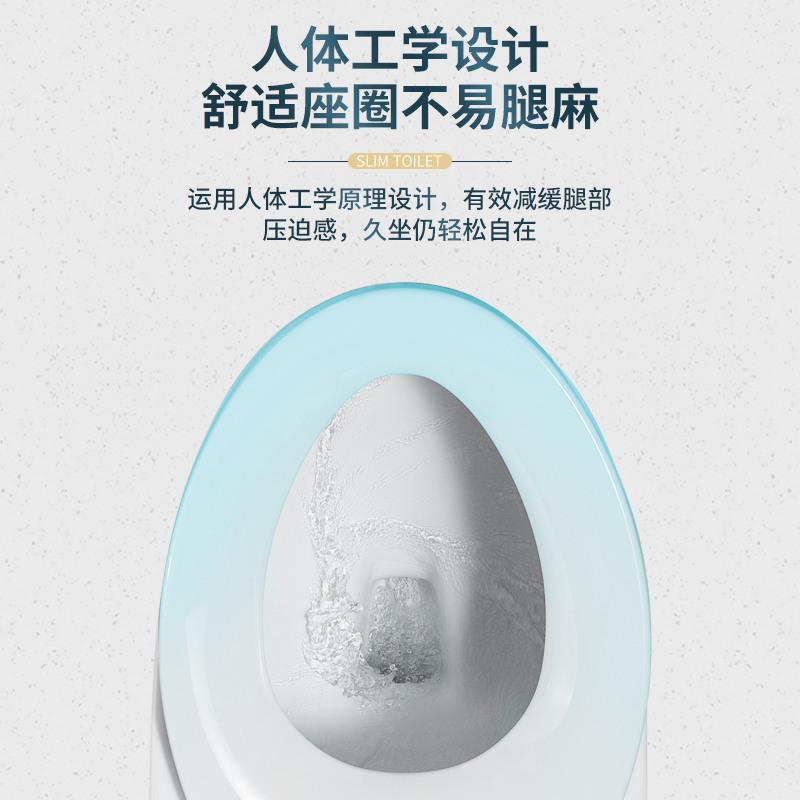 法恩莎(FAENZA) FB1655 家用喷射虹吸防臭节水马桶大冲力连体坐便器