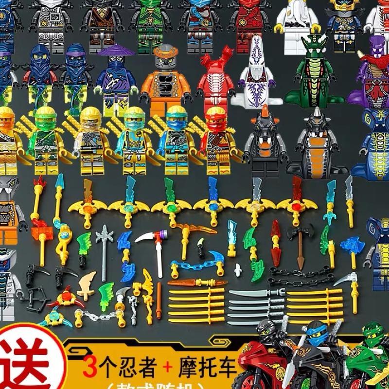 幻影忍者人仔金忍者时光之刃武器男孩儿童拼装积木玩具新24款不同忍者