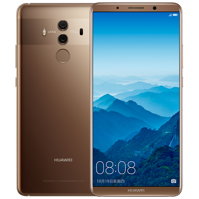 [到手价3099]HUAWEI/华为Mate10 Pro 6GB+64GB摩卡金移动联通电信4G手机高清大图