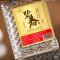 贵州碧春酒业54度酱香型坤沙品鉴白酒100ml光瓶装小酒