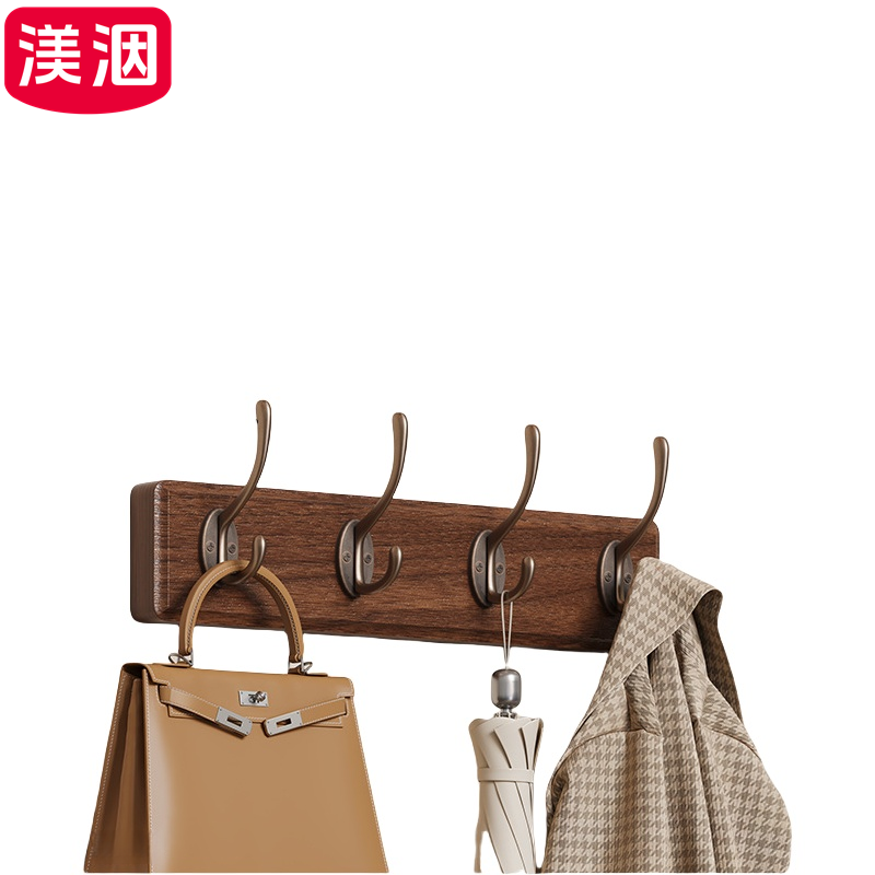 渼洇 挂衣钩 40*2*7.6cm 个高清大图