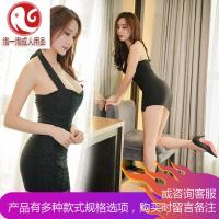 情趣内衣小胸蕾丝紧身夜店裙激情套装sm透视装女秘书制服衣服