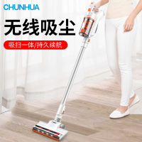 春花(CHUNHUA) 吸尘器 CC-P3W 家用 无线绳手持式吸尘器 尘杯干式吸尘器 车载充电强力微电脑式除尘器
