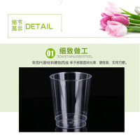 鸿泽一次性航空水晶杯 230毫升1000个/箱透明1箱