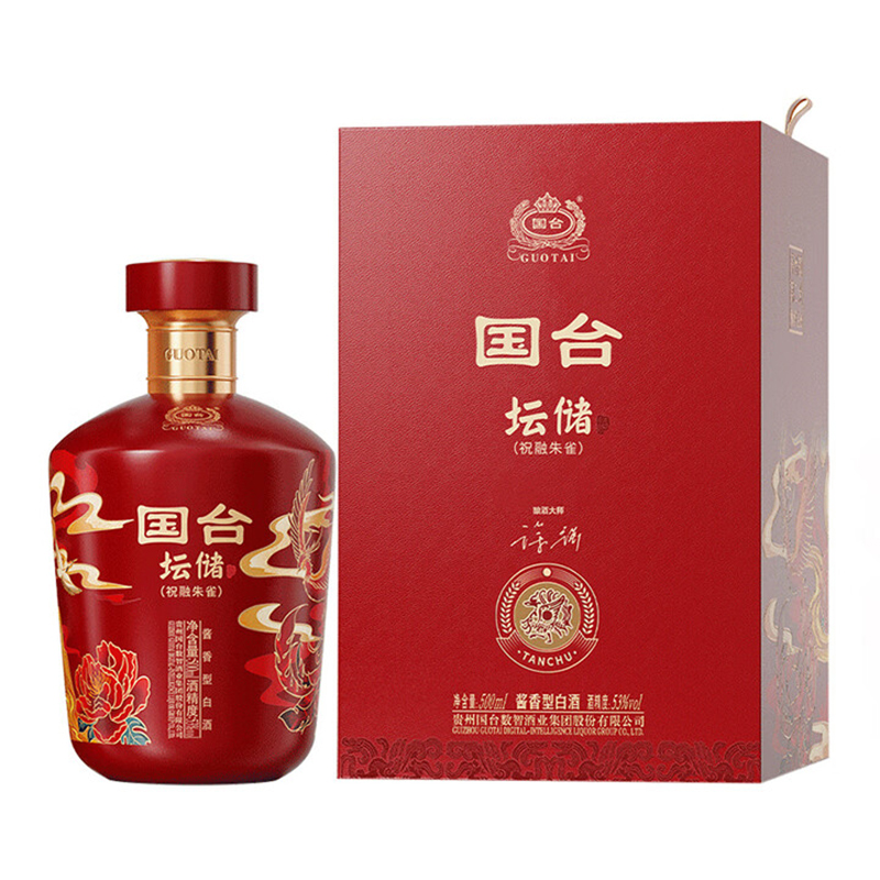 国台坛储酒(四神兽版) 53度酱香型白酒 封坛酒体 大曲坤沙年份老酒 53度 500mL 4坛 青龙 白虎 朱雀 玄武高清大图