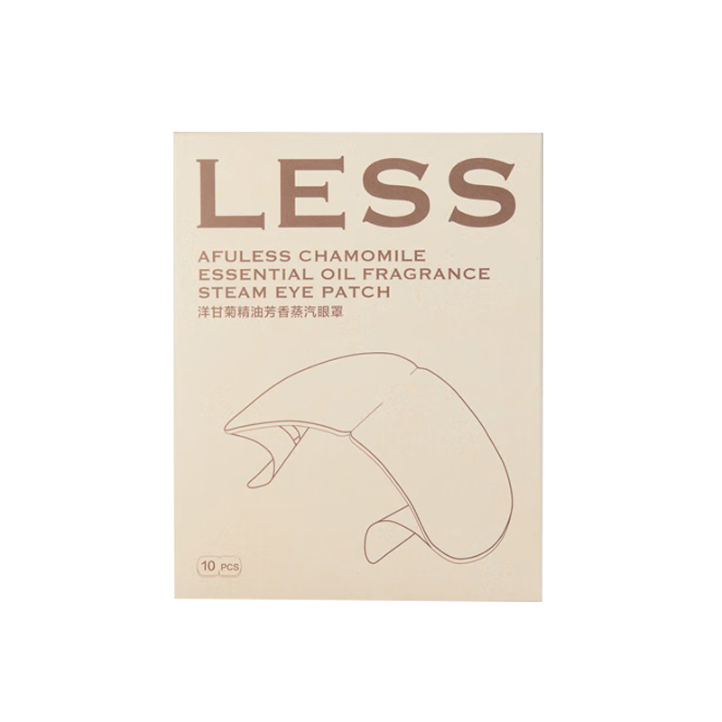 阿芙(AFU)LESS洋甘菊精油芳香蒸汽眼罩10片*1盒