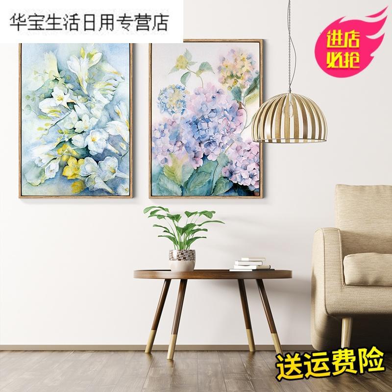 帝梦香手绘创意个性朦胧花色植物挂画玄关画北欧风格装饰画美式装饰国画