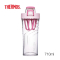 THERMOS膳魔師Tritan 710ml 摇摇杯 TP4086 RS(CN)（粉色）