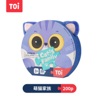 TOI图益萌猫憨狗200片拼图礼盒装儿童益智玩具女孩男孩成人拼图生日六一礼物