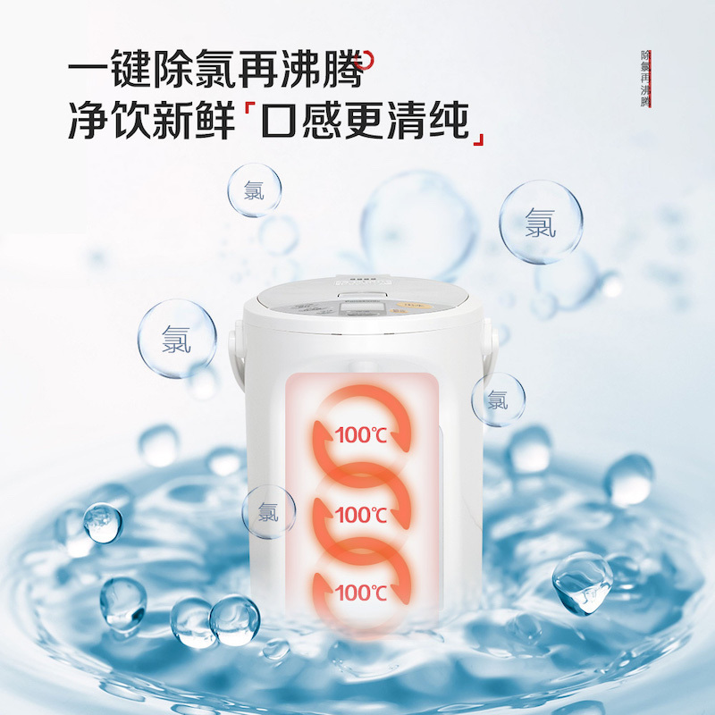 松下(Panasonic)4L电热水瓶除氯沸腾弱碱水全自动智能保温烧水壶热水壶 NC-EK4000高清大图