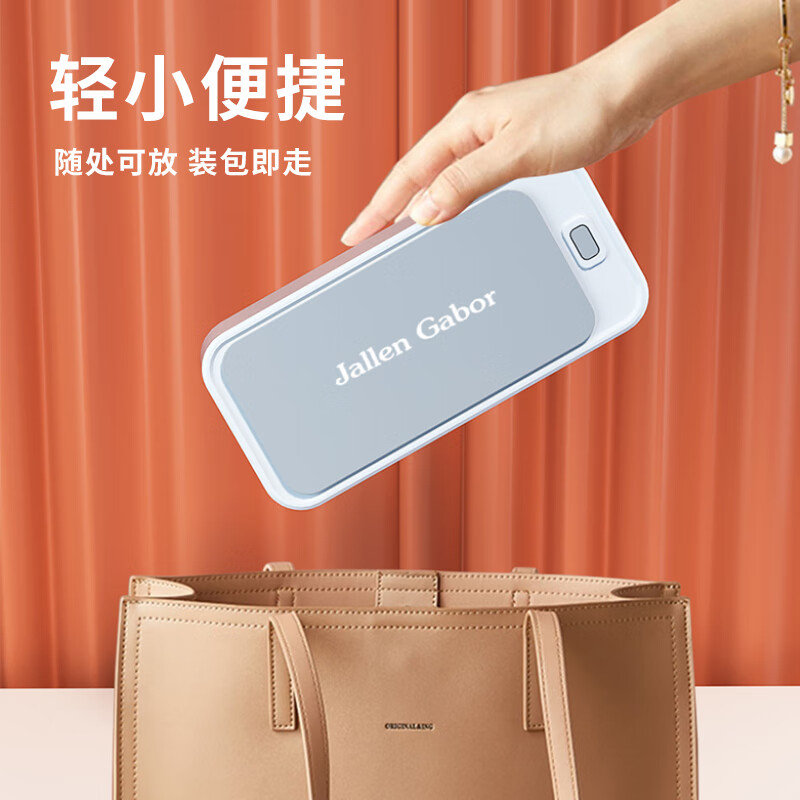 颐电 多功能清洁盒 AD-8999高清大图