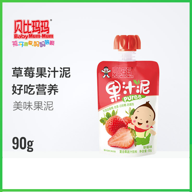 旺旺贝比玛玛果泥吸吸袋儿童零食水果泥草莓味90g/袋(效期至21年9月)