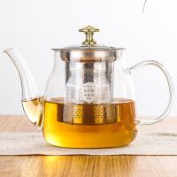 加热玻璃煮茶壶套装全套养生玻璃花茶壶煮茶炉茶具家用小型烧水壶 400毫升透明把锥形壶 壶+新款500W电热炉+4杯