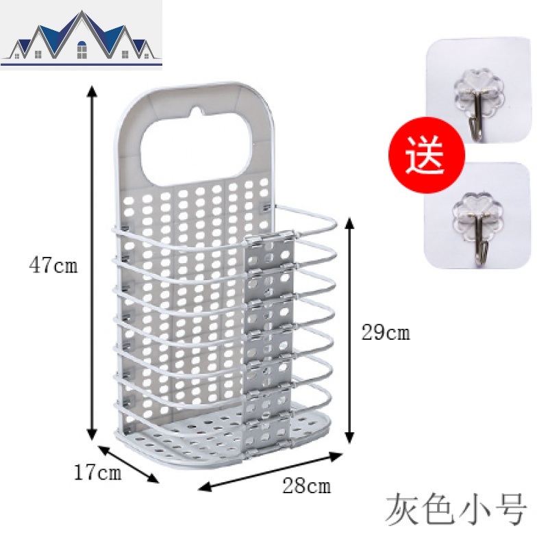 家用可折叠落地脏衣篮卫生间壁挂洗衣篓免打孔挂墙衣服玩具收纳筐 三维工匠收纳篮高清大图