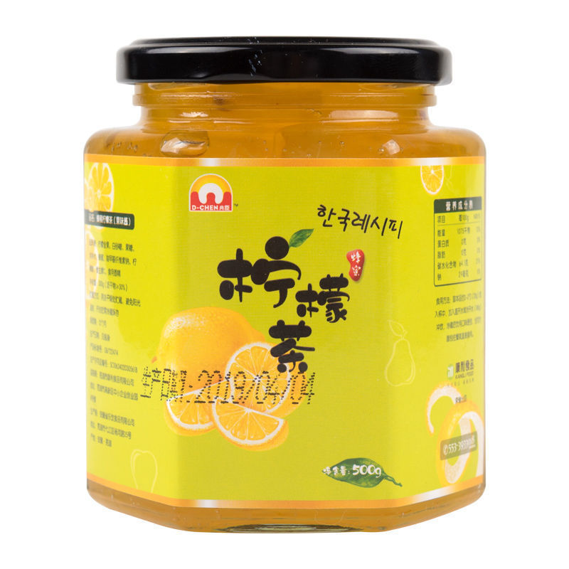 【1000g特价】蜂蜜柚子茶柠檬茶蜂蜜百香果茶冲泡果饮500g-1000g 蜂蜜 柠檬茶【500g】