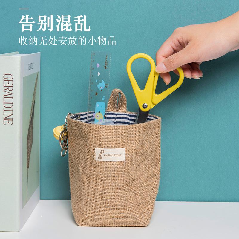 家柏饰(CORATED)化妆刷收纳筒梳子眼影口红收纳盒子寝室防尘少女桌面杂物化妆刷桶高清大图