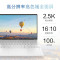 惠普(HP) Pavilion 13-be0152AU星13Air轻薄笔记本电脑 2.5K全面屏 高色域 AMD R7-5800U 16G 1T固态 指纹识别 银定制