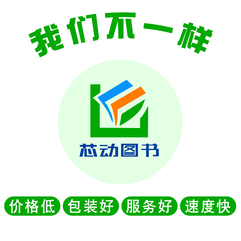 神探猫破案冒险集+儿童文学大奖书(推理类)-全10册 [正版]神探猫破案冒险集全套6册注拼音版谁绑架了主厨小学生侦探推理高清大图