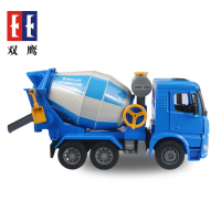 双鹰doubleeagle 大号吊车消防车玩具水泥搅拌车翻斗车儿童工手动搅拌车儿童工程车仿真模型滚筒车 E228-002