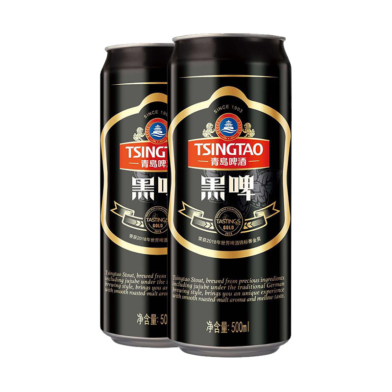 青岛啤酒tsingtao黑啤12度500ml12罐整箱装