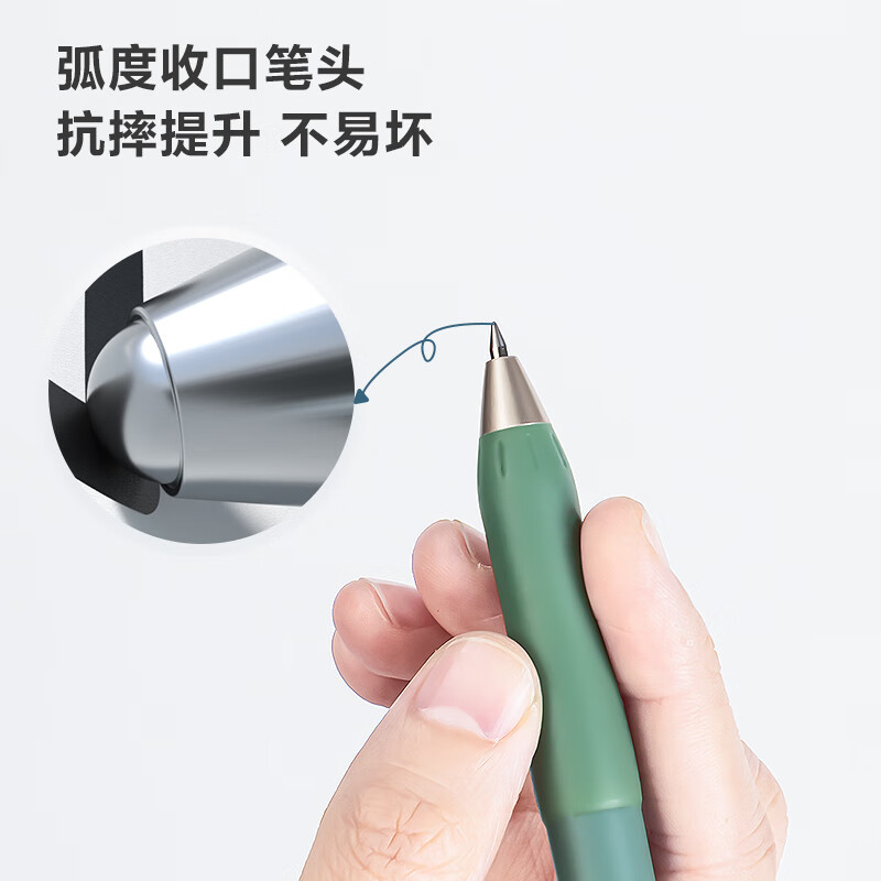 得力(deli) 按动中性笔 顺滑签字笔 臻顺滑笔芯 0.5mm 12支装 NS576