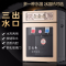 纳丽雅(Naliya)饮水机台式小型家用迷你型冷热冰温热办公室宿舍桌面饮水器 炫酷黑凤凰图案带门 温热