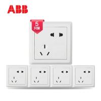 【ABB官方旗舰店】ABB开关插座德逸系列白色错位五孔5只装套餐套装 全国
