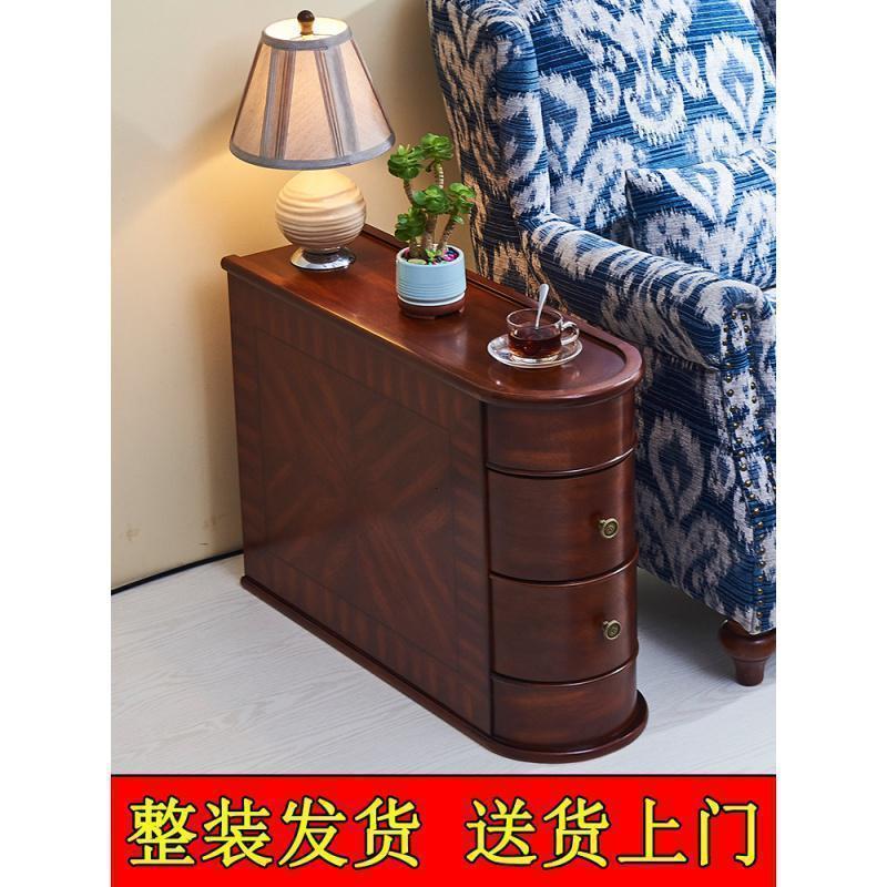 森美人沙发边柜美式实木沙发边几柜欧式客厅简约储物柜夹缝小茶几边角柜高清大图