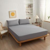 iChoice纯色涤棉床笠床垫套床单防尘罩150x200cm高27cm90克灰色款 (起订量:50床)
