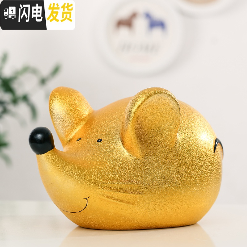 三维工匠鼠年金钱鼠存钱罐储蓄罐儿童创意网红可取储钱罐不可取大号礼品 金猪特小号{长10.6宽8高9cm}只存不取高清大图
