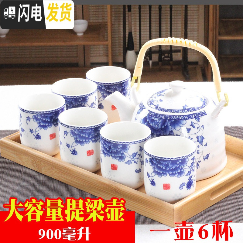 三维工匠大号提梁壶茶具套装家用酒店餐厅陶瓷复古青花茶壶茶杯整套带托盘 翠绿色金钗1壶6杯1密胺 8件