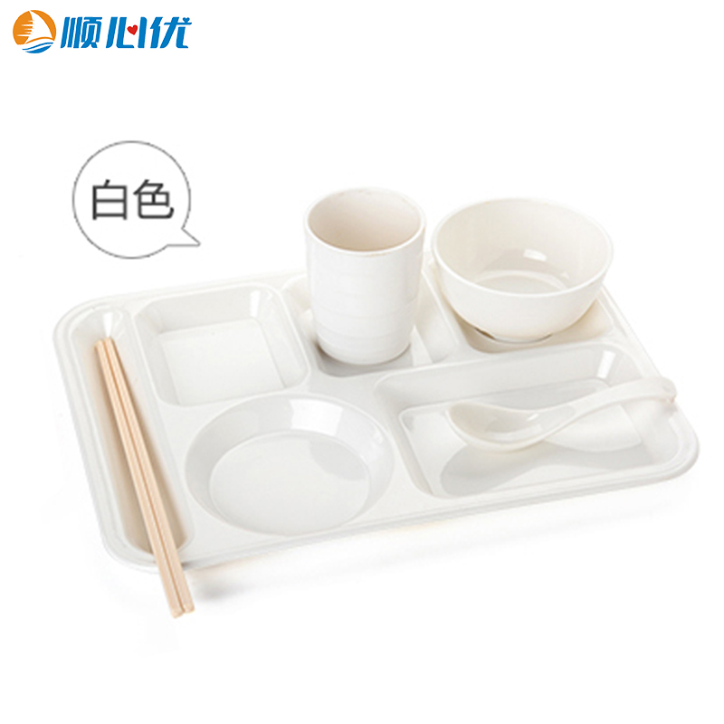 顺心优 密胺六格餐盘 五件套/件高清大图