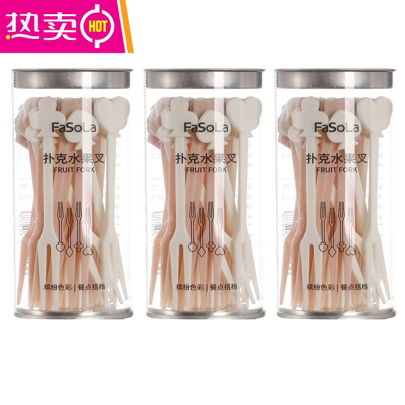 FENGHOU家用扑克水果叉子果签插套装儿童牙签叉三明治固定签小蛋糕叉 3盒(108枚)