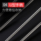 庆展(QZQ) K4816X 直径16cm 304不锈钢过滤网勺80目细孔网筛加厚边缘细密网孔U形手柄厨房方便收纳