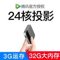 普达尔(podoor)R11S银语音投影仪4K家用全高清1080P全高清1080P微型便携式投影机迷你手机掌上家庭影院智能wifi小型宿舍卧室无屏电视